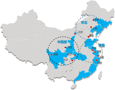 北京初至科技有限公司